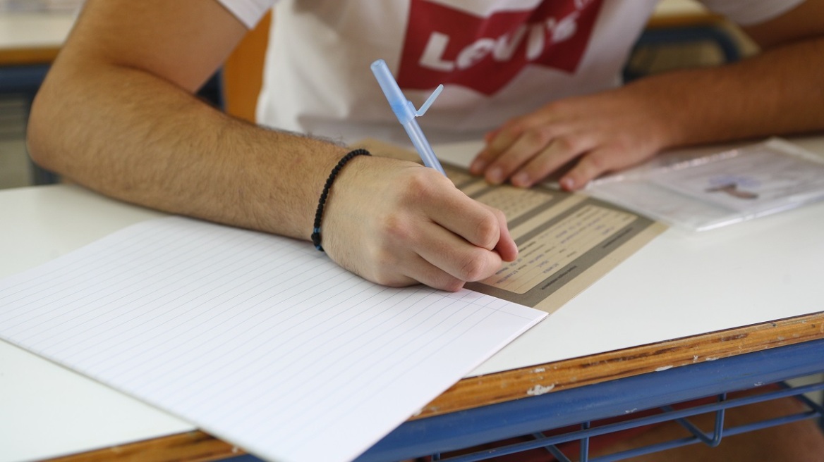 Αντίστροφη μέτρηση για τις Πανελλαδικές εξετάσεις - Πότε θα χτυπήσει το τελευταίο κουδούνι σε Γυμνάσια και Λύκεια