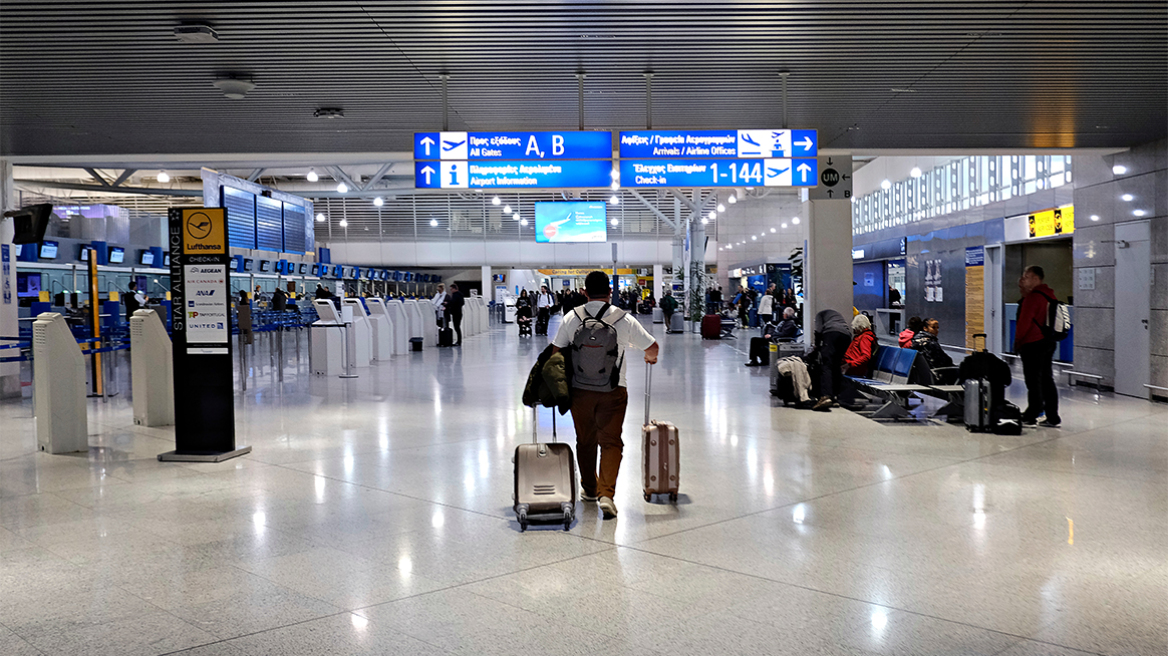 Από τις 12 Οκτωβρίου σε πιλοτική εφαρμογή η ψηφιακή καταγραφή εισόδου-εξόδου πολιτών τρίτων χωρών στην ΕΕ