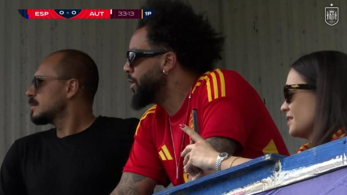 Μαρσέλο: Φορά τη φανέλα της Ισπανίας και εμψυχώνει τον γιο του Έντσο στη νίκη κόντρα στην Αυστρία - Βίντεο