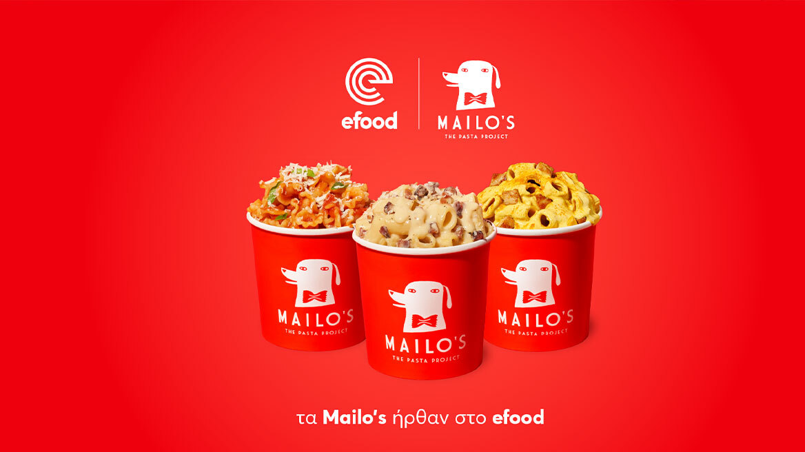 Το efood υποδέχεται τα Mailo’s - The Pasta Project.
