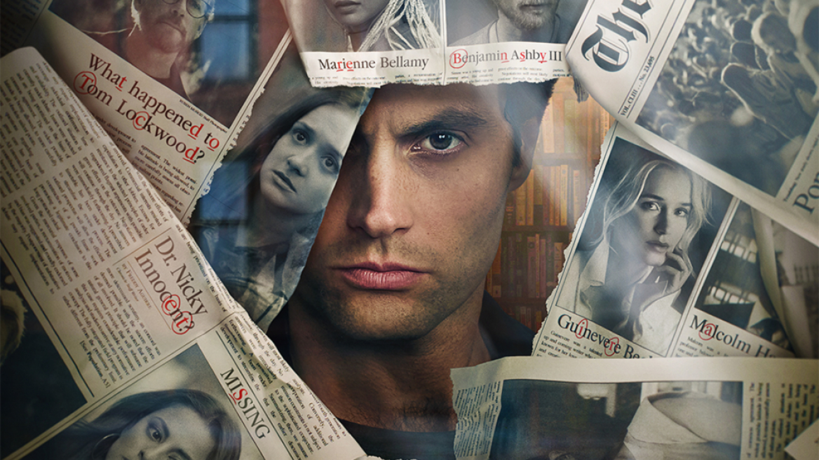 You: Δέκα καθοριστικές στιγμές της σειράς που πρέπει να θυμόμαστε πριν την πρεμιέρα της 5ης σεζόν