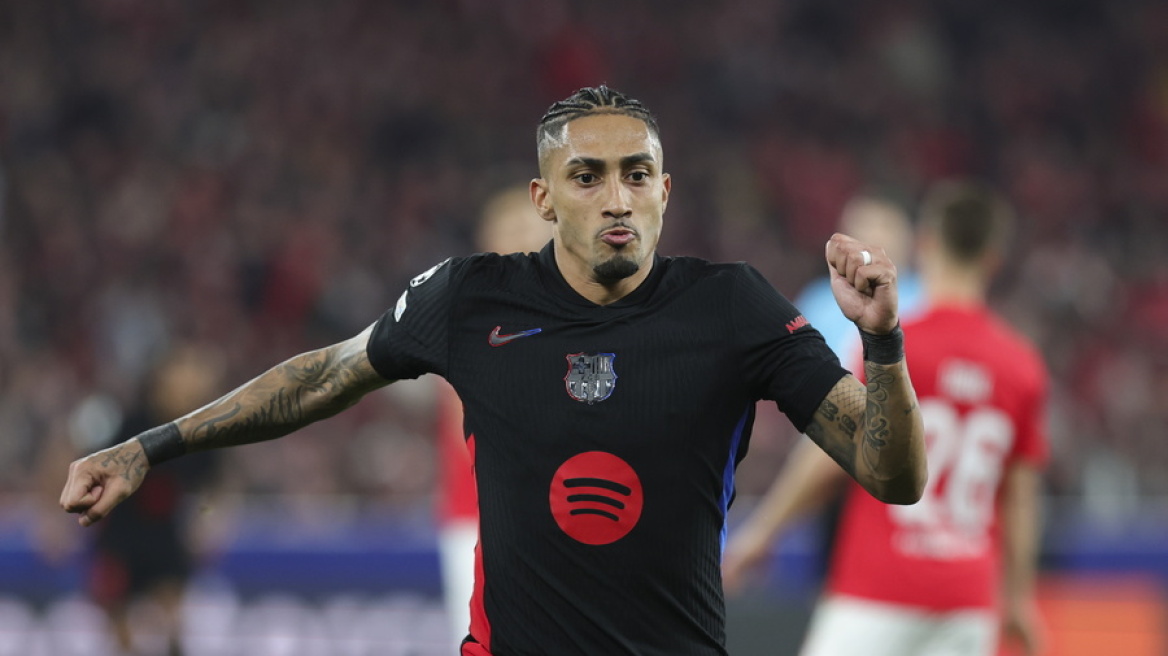 Δεν σταματούν τα προβλήματα για τη Μπαρτσελόνα: Μετά τον Λεβαντόφσκι και ο Ραφίνια εκτός για το ματς με τον Ολυμπιακό