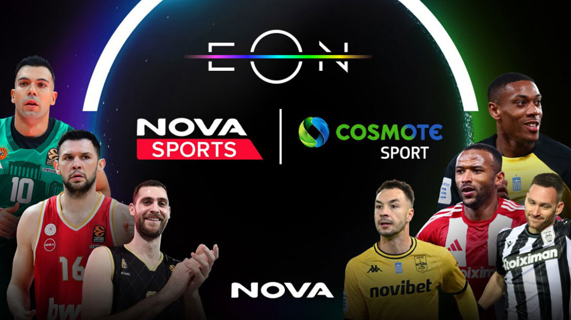 Πανδαισία στη Nova: ΠΑΟΚ – Παναθηναϊκός, Λίβερπουλ – Τότεναμ, Ίντερ - Μίλαν στα Novasports και ΑΕΚ - Ολυμπιακός στα Cosmote Sport!