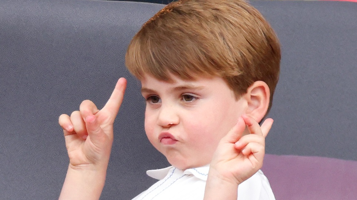 Πρίγκιπας Λούις: Το νέο πορτρέτο για τα έβδομα γενέθλιά του έχει μια χαριτωμένη ατέλεια