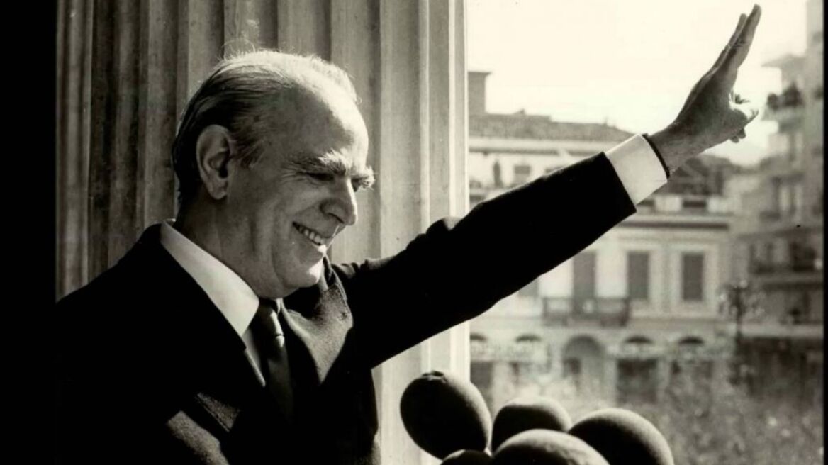 Κωνσταντίνος Καραμανλής: 27 χρόνια από τον θάνατό του