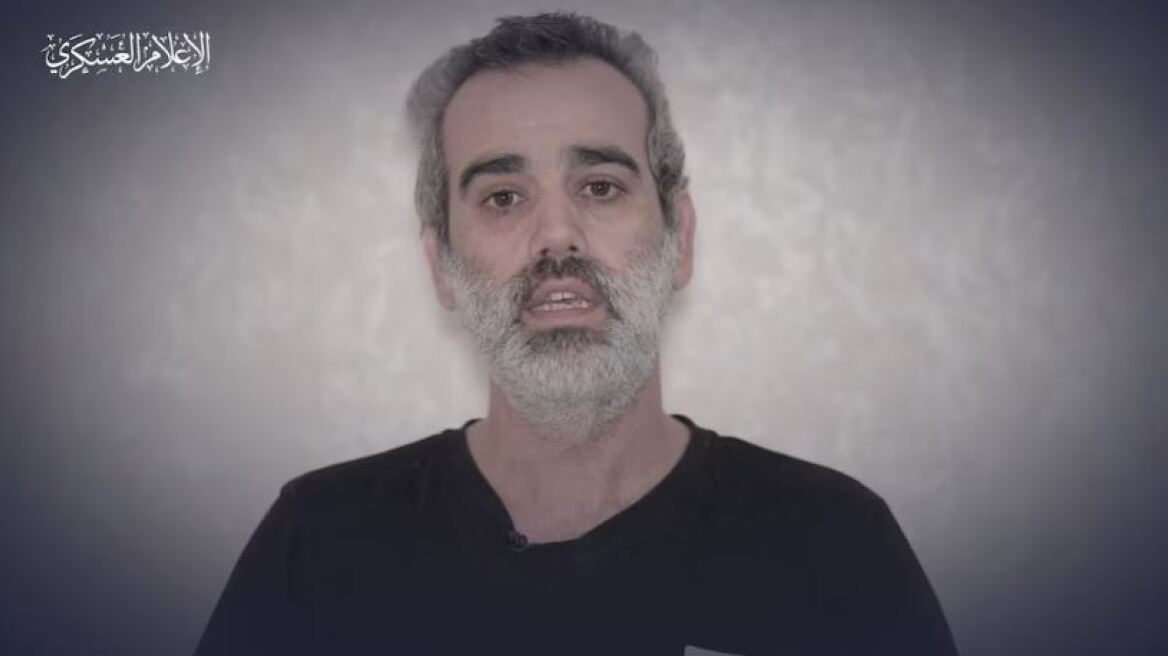 Γάζα: Βίντεο της Χαμάς με Ισραηλινό όμηρο που είχε απαχθεί από κιμπούτζ