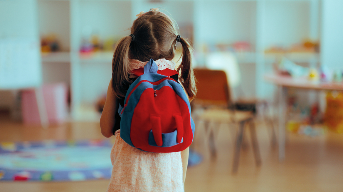 Γερμανία: Όταν συζητούν για τον πόλεμο στα σχολεία Γερμανία: Όταν συζητούν για τον πόλεμο στα σχολεία