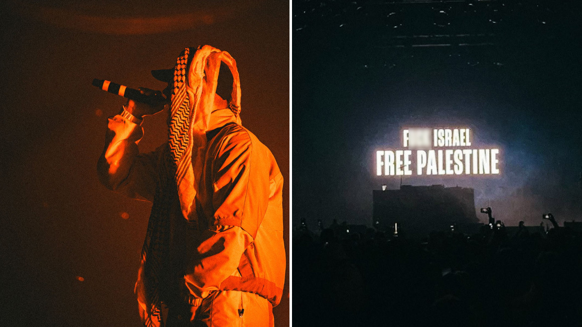 Αντιδράσεις με την εμφάνιση των Kneecap στο Coachella - Προέβαλαν μηνύματα υπέρ της Παλαιστίνης