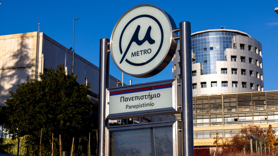 Πόσο αυξήθηκαν ενοίκια και τιμές πώλησης των σπιτιών κοντά στους σταθμούς του μετρό στη Θεσσαλονίκη