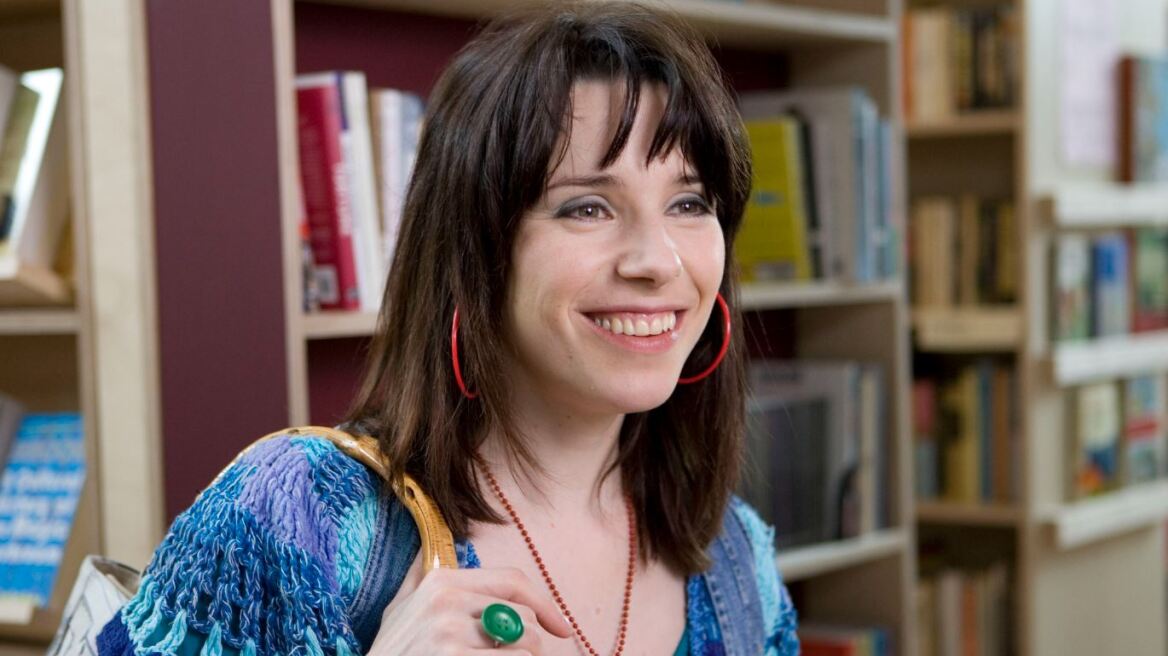 Σήμερα, Πέμπτη 24 Απριλίου, θα είναι η ημέρα αυτών των τριών ζωδίων