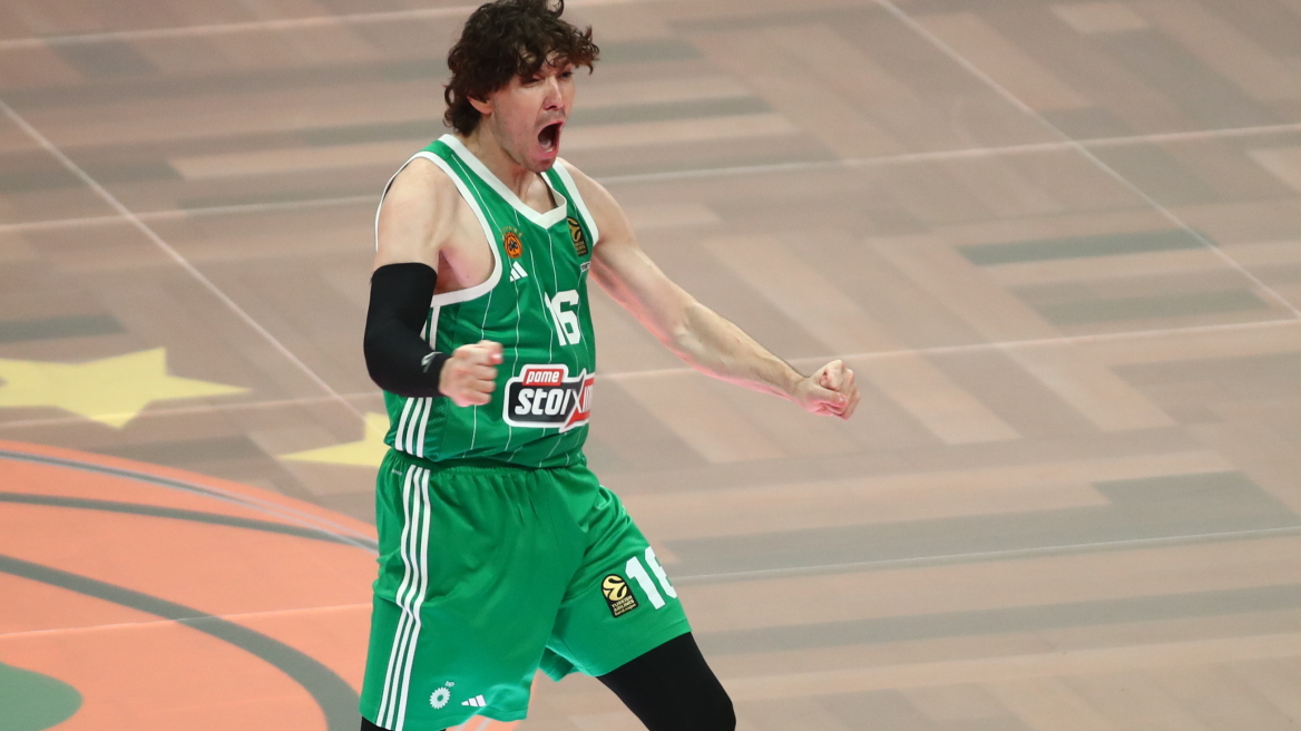 Παναθηναϊκός - Εφές: Με... οδηγό το ΟΑΚΑ για το 2-0