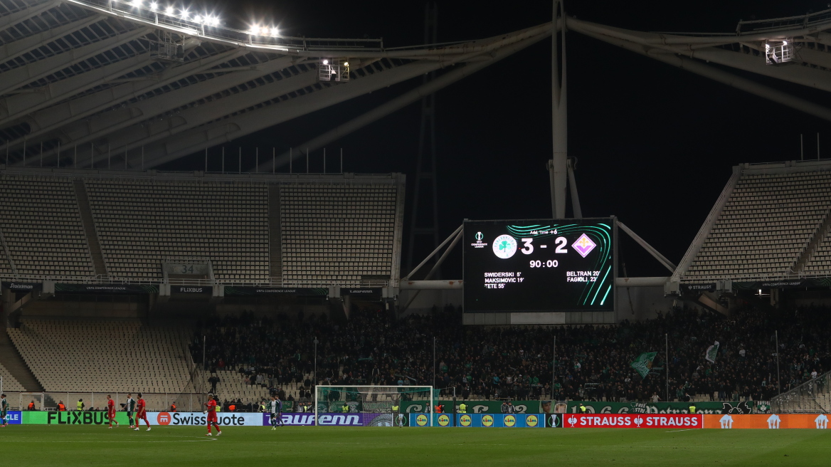 Παναθηναϊκός: «Σε συζητήσεις με τη διοίκηση του ΟΑΚΑ για την εύρεση των καλύτερων δυνατών επιλογών»