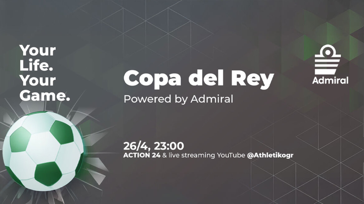 Copa del Rey Final Experience– Powered by Admiral