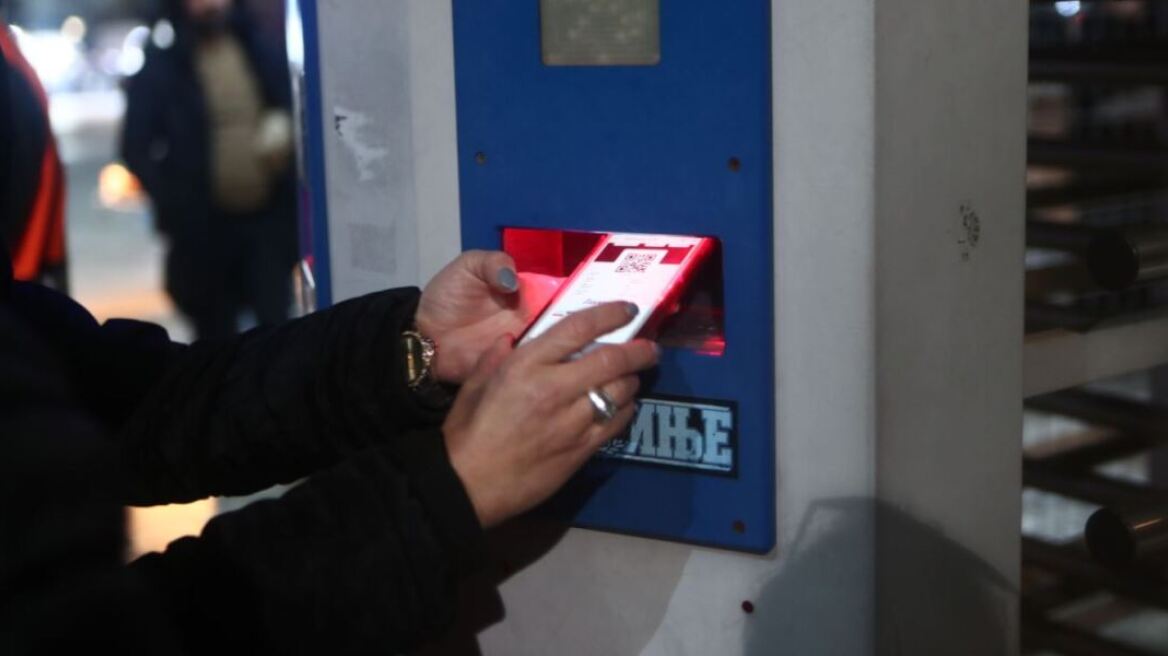 Ταυτοποιήθηκαν περισσότερα από 1,45 εκατ. ηλεκτρονικά εισιτήρια εισόδου στα γήπεδα