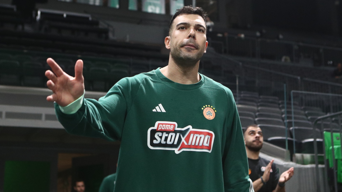 Η υπόσχεση του Σλούκα στον κόσμο του Παναθηναϊκού: Θα παλέψουμε να φέρουμε πίσω τη σειρά - Βίντεο