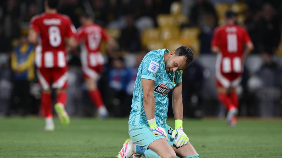 Δύο μήνες χωρίς νίκη στη Super League 1 η ΑΕΚ 