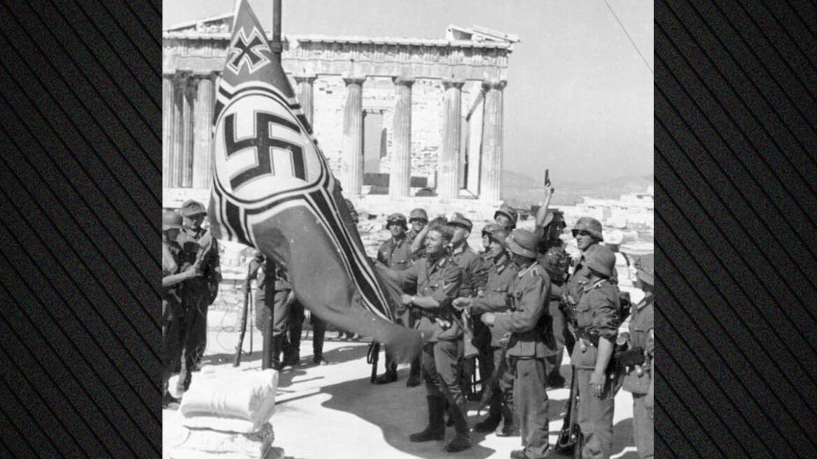 Η είσοδος των Γερμανών στην Αθήνα - 27 Απριλίου 1941, η σβάστικα στην Ακρόπολη