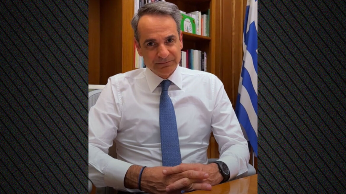  Το μήνυμα Μητσοτάκη στα social media: Το Κράτος πληρώνει ένα ενοίκιό σου το χρόνο - Επιστρέφουμε το πλεόνασμα από την ανάπτυξη