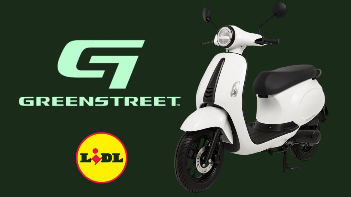 Vespa από τα Lidl - Την οδηγείς χωρίς δίπλωμα