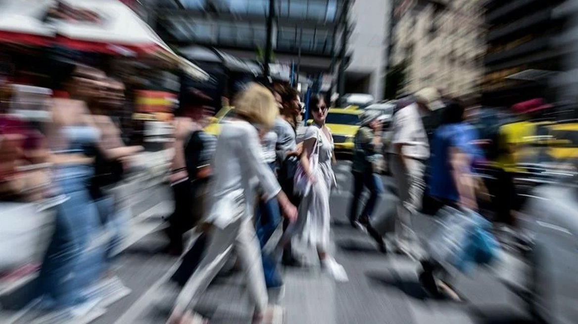 Δημογραφικό πρόβλημα – Ελλάδα: Μείωση πληθυσμού κατά 1,5 εκατομμύριο έως το 2050 και αύξηση ηλικιωμένων