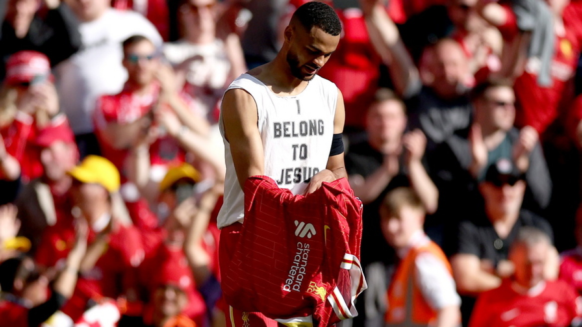 Λίβερπουλ: Κίνδυνος τιμωρίας του Χάκπο για το θρησκευτικό μήνυμα στο μπλουζάκι του