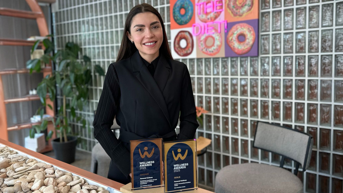 Personal Wellness: Χρυσό και Χάλκινο Βραβείο στα Wellness Awards 2025