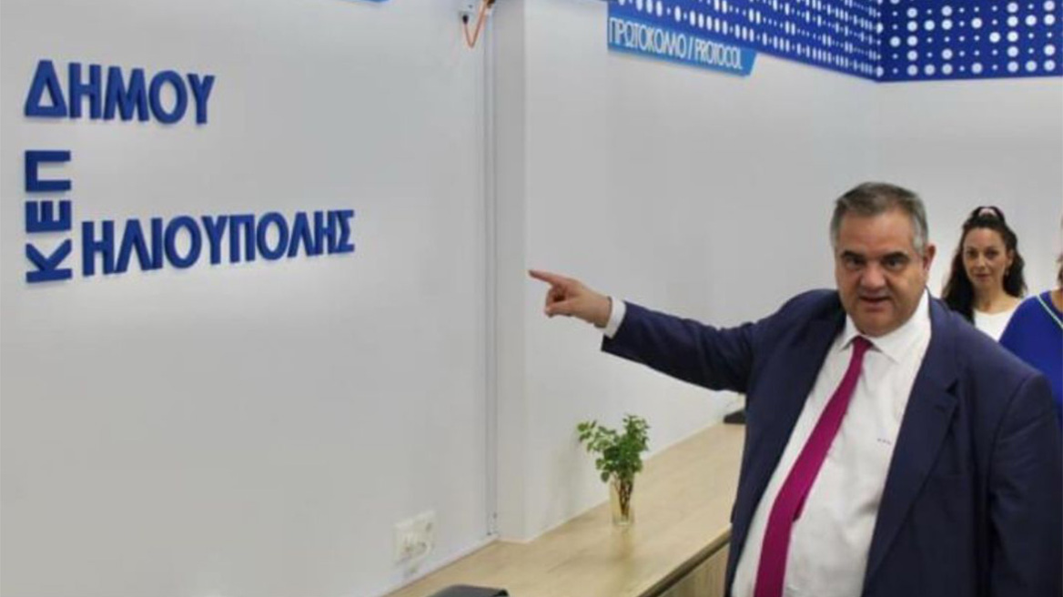 Τα 52 ΚΕΠ που λειτουργούν και ως Ενιαία Κέντρα Εξυπηρέτησης - «Σκοπός η βελτίωση της καθημερινότητας των πολιτών», λέει ο Σπανάκης
