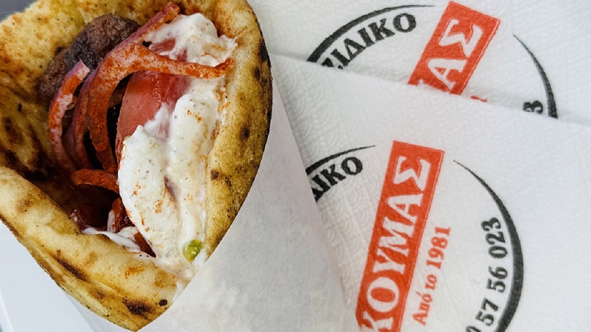 Σουβλάκι Γκούμα: To σουβλάκι που εδώ και 44 χρόνια μάς φέρνει στο Ίλιον