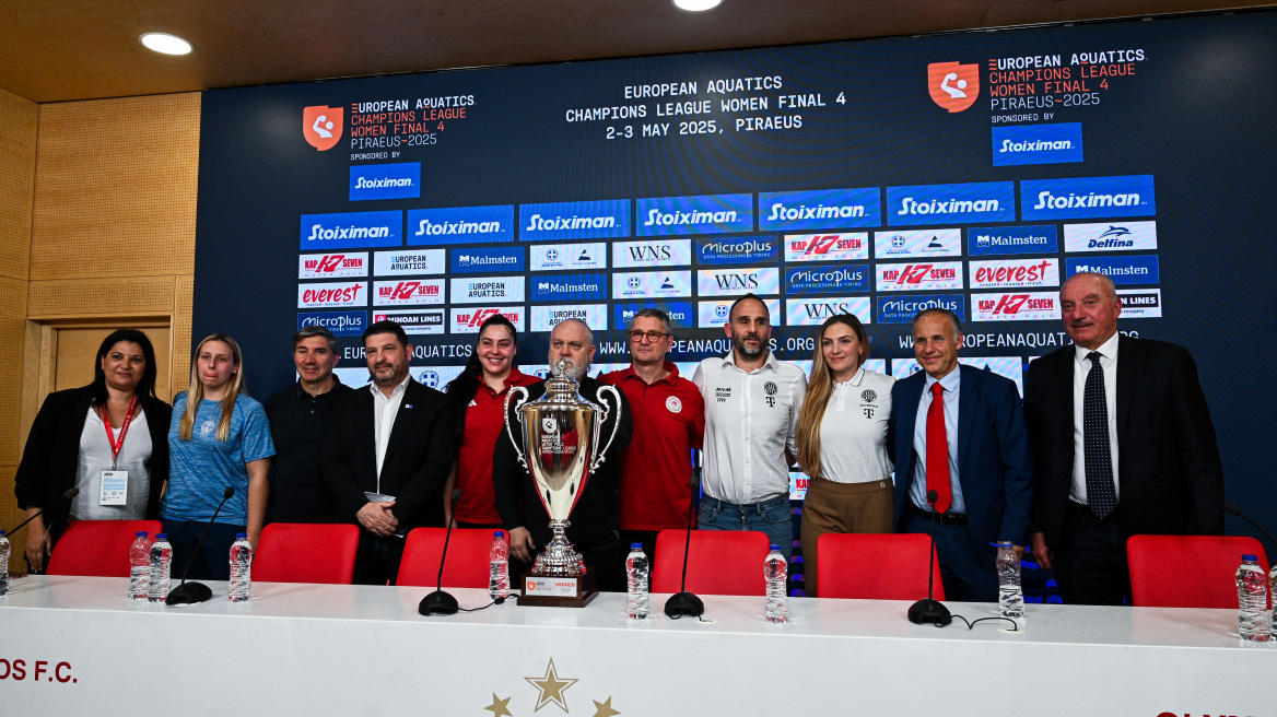 Διήμερο γιορτή για το πόλο γυναικών στον Πειραιά - Έτοιμος για το 4ο Τσάμπιονς Λιγκ ο Ολυμπιακός