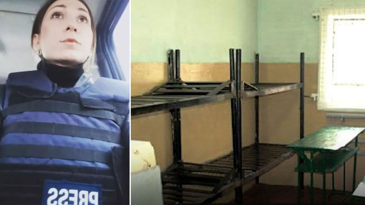 Η «μαύρη» φυλακή στην οποία κρατήθηκε η Ουκρανή δημοσιογράφος Βικτόρια Ρόσκινα: Η υποδοχή με ξυλοδαρμούς, τα βασανιστήρια και τα «ανθρώπινα έπιπλα»