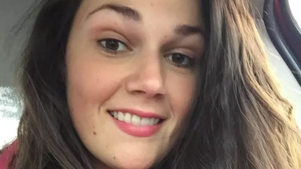 Καθηγήτρια Ειδικής Αγωγής στις ΗΠΑ έδινε μαριχουάνα σε 16χρονο για να κάνουν σεξ στο κρεβάτι των γονιών της