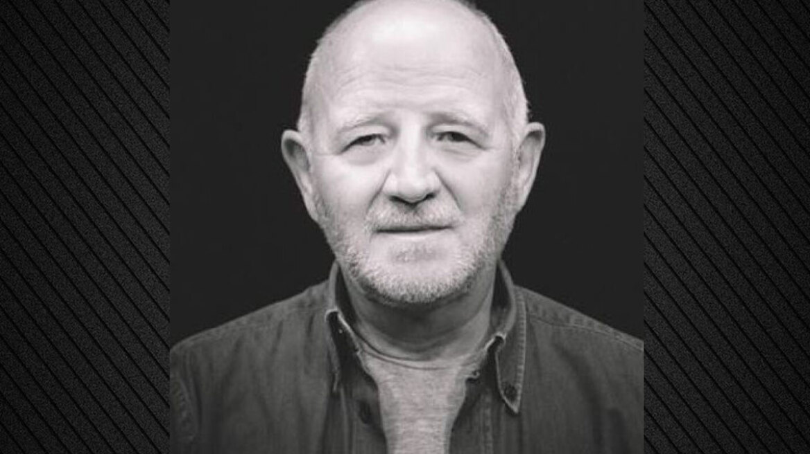 Πέθανε ο ηθοποιός Δημήτρης Κολοβός