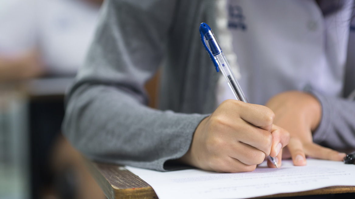 Αιφνιδιαστικός έλεγχος της Επιτροπής Ανταγωνισμού σε επιχείρηση με φροντιστήρια - Ψάχνουν για παράνομες συμπράξεις