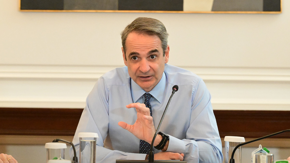 Σύσκεψη αύριο στο Μαξίμου για τα μέτρα ασφαλείας στα Πανεπιστήμια - Ποιες παρεμβάσεις εξετάζονται