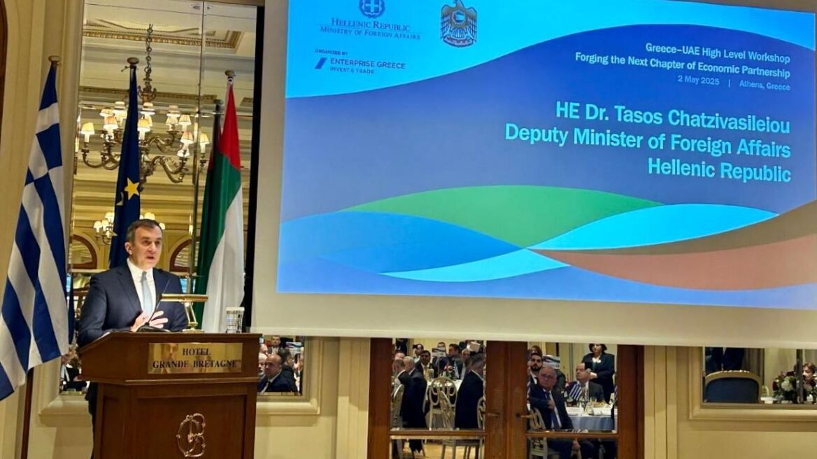 Επενδυτικό workshop Ελλάδας – ΗΑΕ στην Αθήνα με συμμετοχή του Τάσου Χατζηβασιλείου
