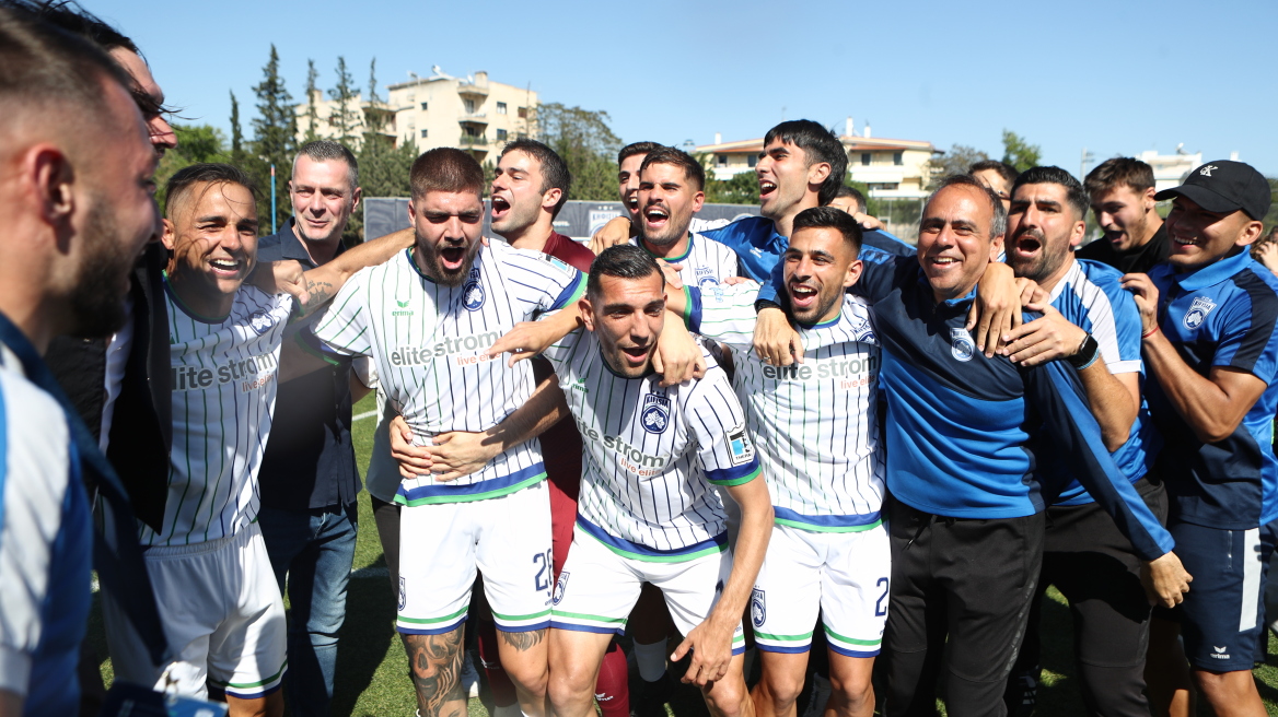 Επέστρεψε ως πρωταθλήτρια στη Super League 1 η Κηφισιά, 2-0 την Ηλιούπολη - Βίντεο