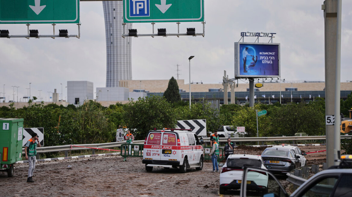 Το Ισραήλ απειλεί με «επτά φορές πιο ισχυρά» αντίποινα μετά το πλήγμα πυραύλου στο αεροδρόμιο Μπεν Γκουριόν
