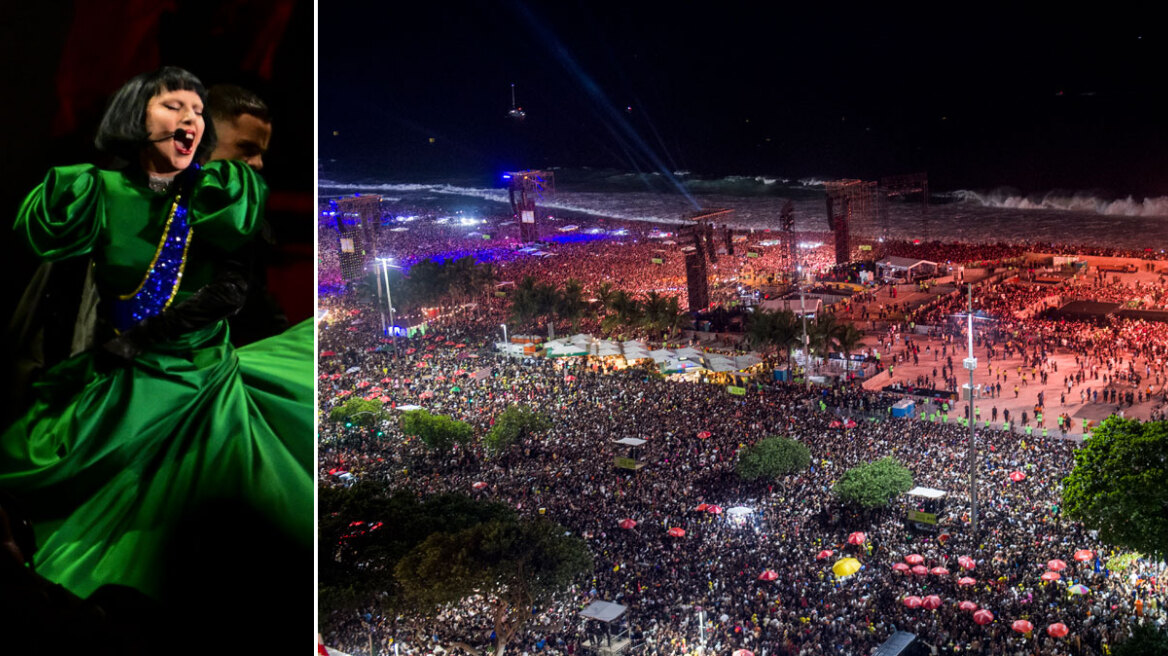 Βραζιλία: Η ιδέα που είχε το Ρίο με την Lady Gaga για να τονώσει την οικονομία του