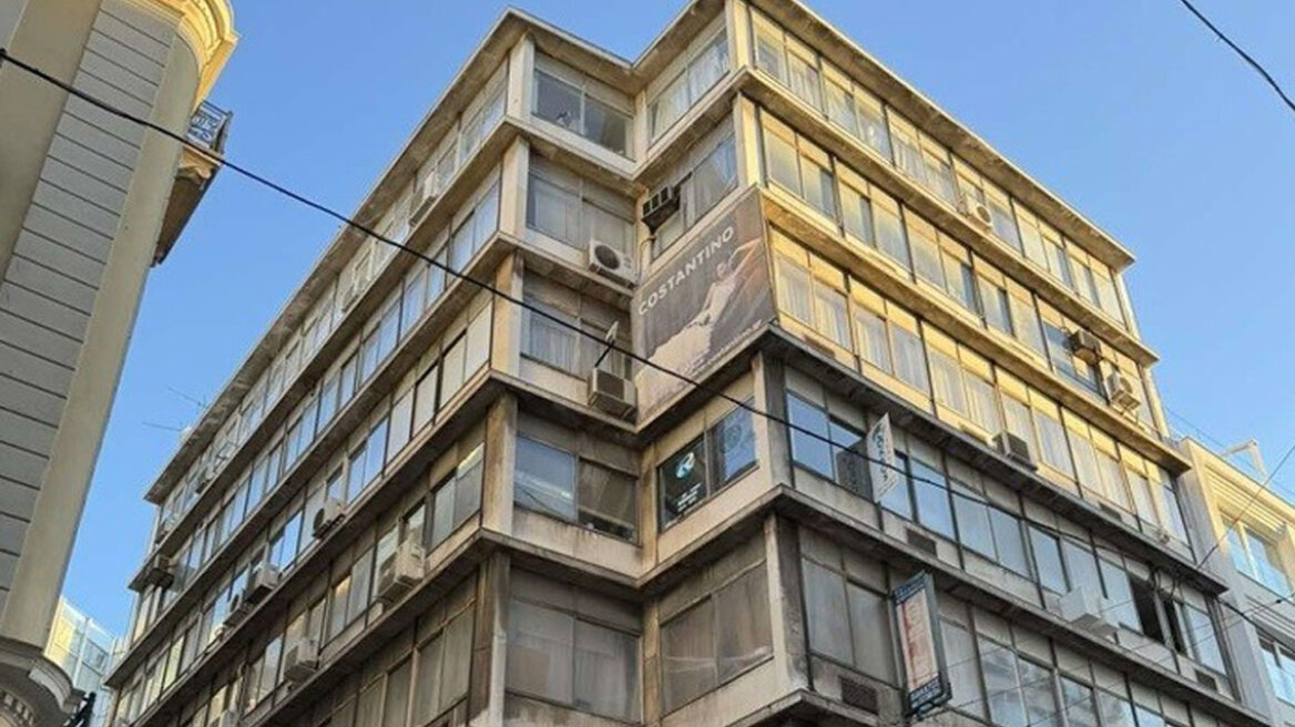 Πλειστηριασμοί: Πόσο πουλήθηκαν 28 γραφεία σε κτήριο της Ερμού (pics)