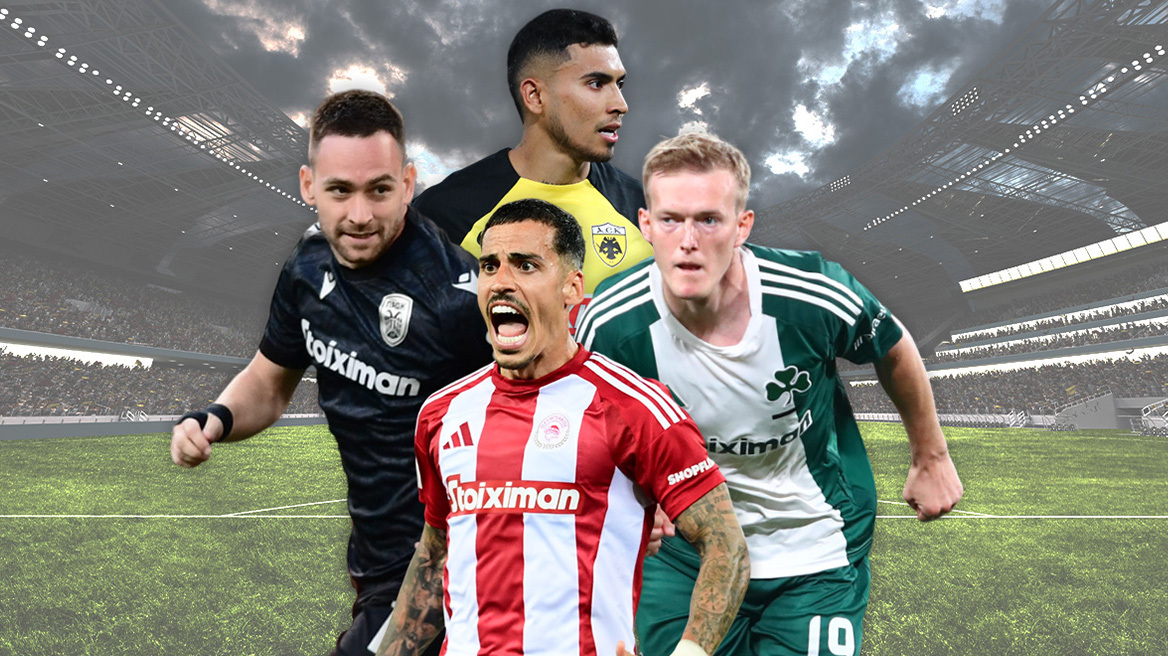 Πήρε το εισιτήριο για το Champions League ο Παναθηναϊκός - Προβάδισμα για την 3η θέση ο ΠΑΟΚ - Δείτε γκολ 