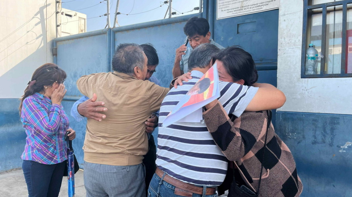 Συμμορία στο Περού δολοφόνησε 13 μεταλλωρύχους - Αναστέλλεται για 30 ημέρες η εξόρυξη χρυσού