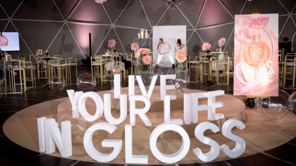 Το must have έλαιο που θα μειώσει το φριζάρισμα από την Kérastase