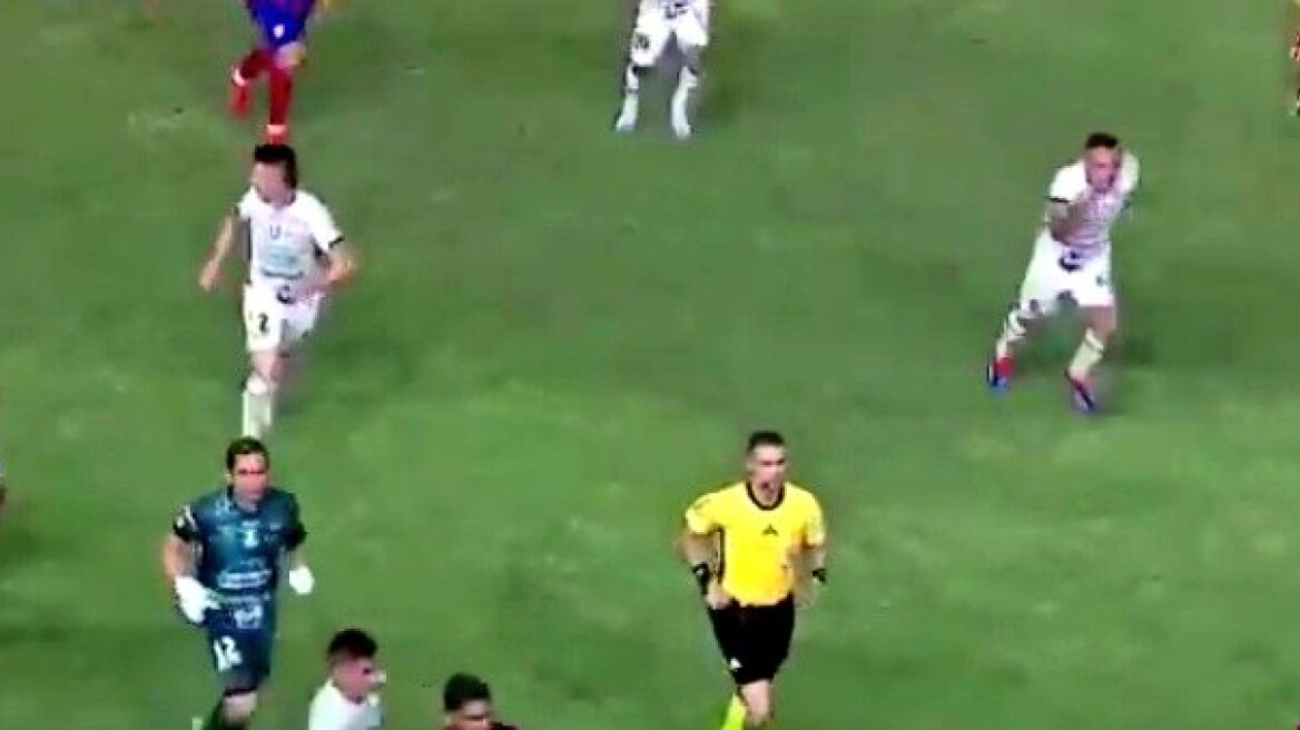 Κολομβία: Εισβολή φιλάθλων, εικόνες χάους και διακοπή αγώνα - Δείτε βίντεο