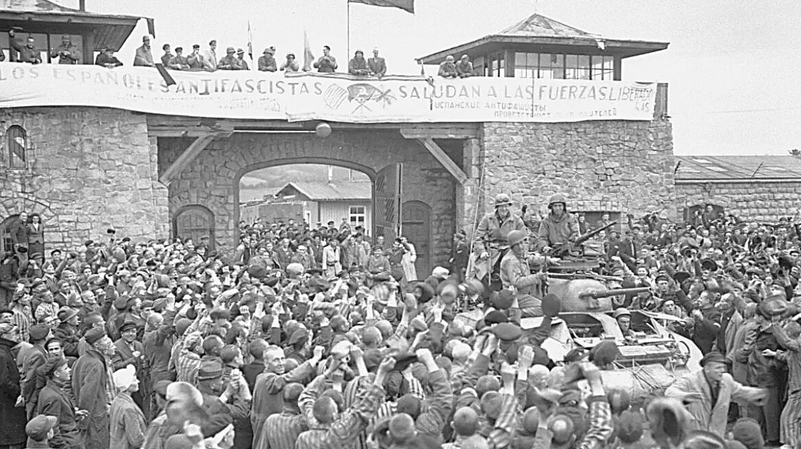 80 χρόνια από την απελευθέρωση του Μαουτχάουζεν- Η ιστορία όπως την έγραψε ο  Καμπανέλλης