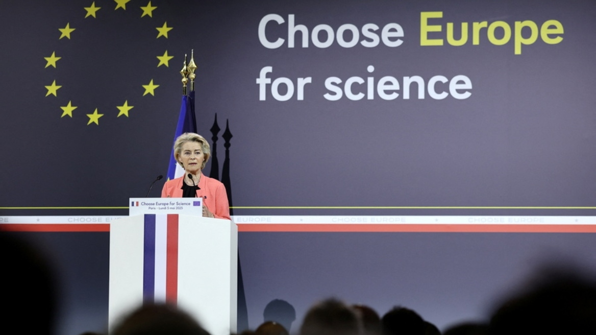 Πακέτο 500 εκατομμυρίων ευρώ για την προώθηση της ευρωπαϊκής επιστημονικής έρευνας, ανακοίνωσε η Ούρσουλα φον ντερ Λάιεν