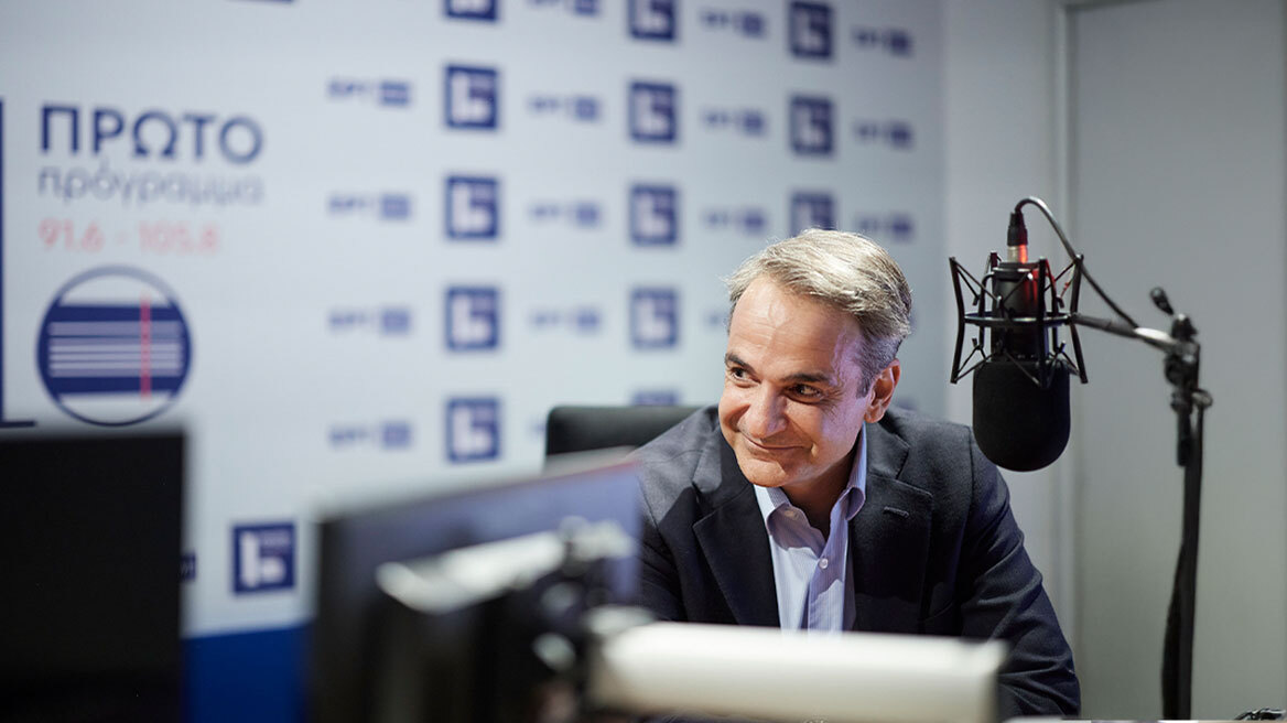 Μητσοτάκης: Αν νομίζεις ότι μπορείς να τραμπουκίζεις, θα πρέπει να αποβάλλεσαι από το δημόσιο πανεπιστήμιο