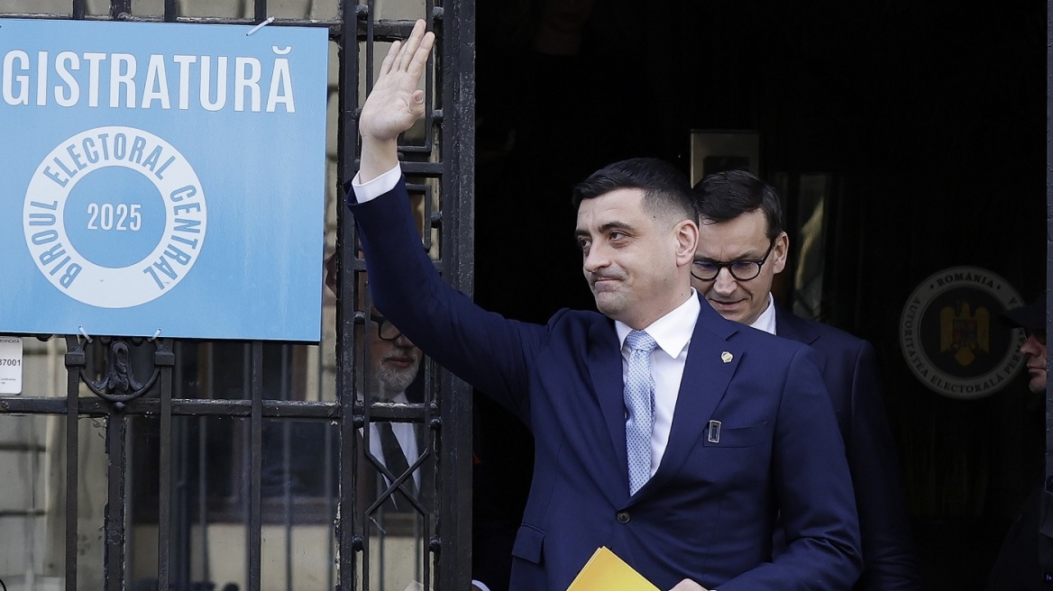  Ο εθνικιστής Σιμιόν ζητά να ακυρωθούν οι προεδρικές εκλογές στη Ρουμανία - Καταγγέλλει νοθεία 