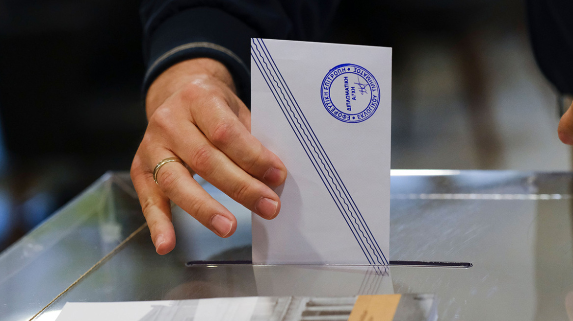 GPO: Προβάδισμα 12,4 μονάδων για τη ΝΔ και 17,4 για τον Μητσοτάκη - Η ακρίβεια το μεγαλύτερο πρόβλημα