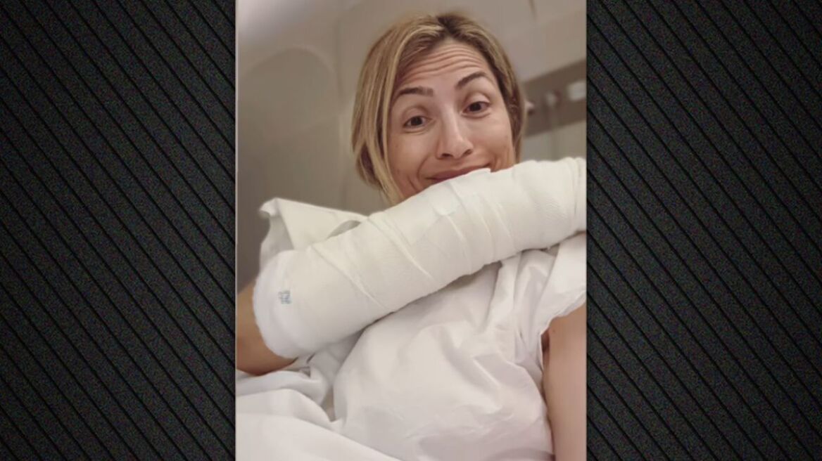 Μαρία Ηλιάκη: Η ανάρτηση που έκανε μέσα από το νοσοκομείο η παρουσιάστρια