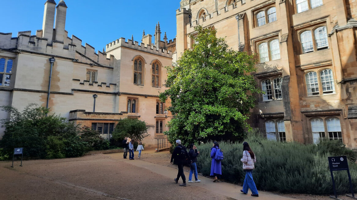 Ούτε Χάρβαρντ, ούτε Κέιμπριτζ: Αυτό είναι το πιο έγκριτο πανεπιστήμιο στον κόσμο